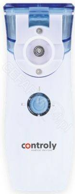 Inhalator  Controly Mesh Membranowy YS31, 1sztuka
