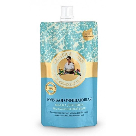 BANIA AGAFII Maska odświeżajaca do twarzy 100ml