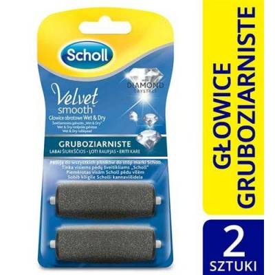 Scholl Velvet Smooth Gruboziarnista Głowica (2 szt) - 1 opakowanie