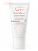 AVENE Xera Calm A.D Koncentrat kojący 50ml