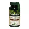 Herbaya Palma Sabalowa Zdrowa Prostata, 60 kapsułek