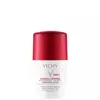 VICHY CLINICAL CONTROL Antyperspirant roll-on 96h, 50ml